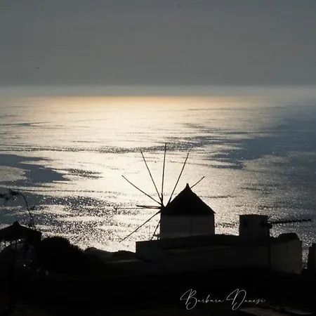 Oasis With Caldera View * Oia (Santorini)